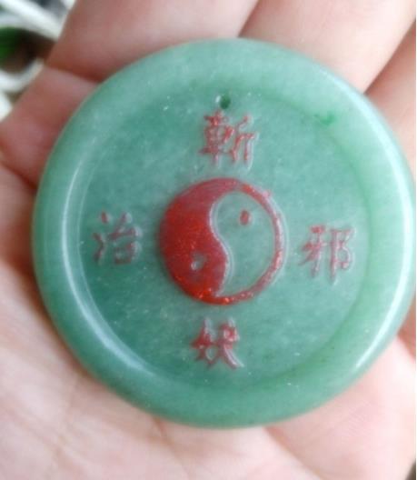 茅山捉鬼人:电影里的茅山道术真的存在(图) 茅山捉鬼人:电影里的茅山道术真的存在(图)