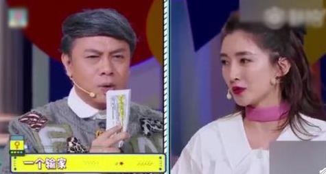 江疏影自曝感情失败：谈几个都失败了未结婚背后缘由