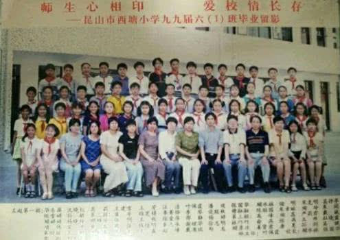 张馨予初中毕业照:上幼儿园照片肉嘟嘟,15岁照片精致 张馨予初中毕业照:上幼儿园照片肉嘟嘟,15岁照片精致