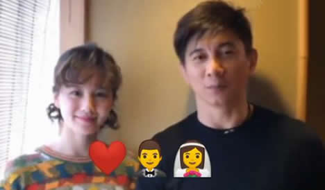 刘诗诗吴奇隆对视（图）