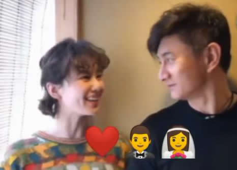 刘诗诗吴奇隆对视（图）