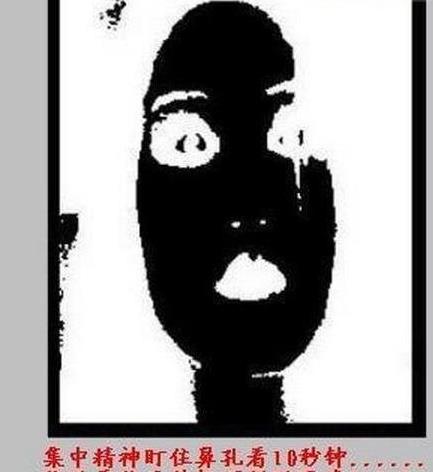 细思极恐图片盘点:闲暇时可以一览(图) 细思极恐图片盘点:闲暇时可以一览(图)