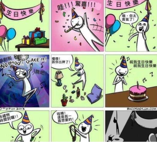 细思极恐图片盘点：闲暇时可以一览（图）