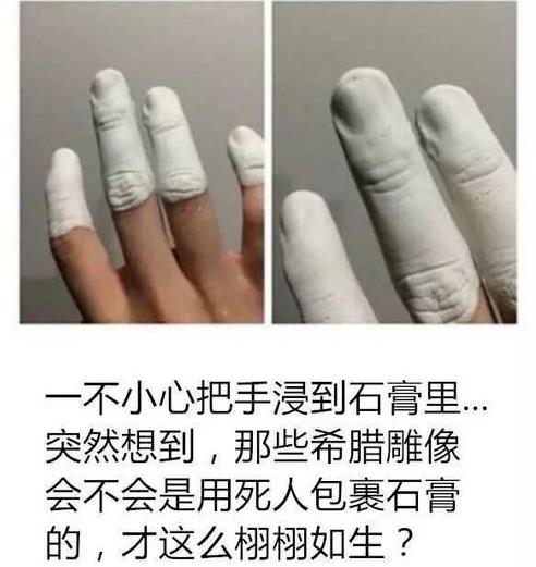 细思极恐图片盘点：闲暇时可以一览（图）