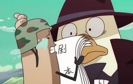 那年那兔那些事：经典动漫那年那兔那些事角色简介