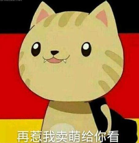 那年那兔那些事：经典动漫那年那兔那些事角色简介