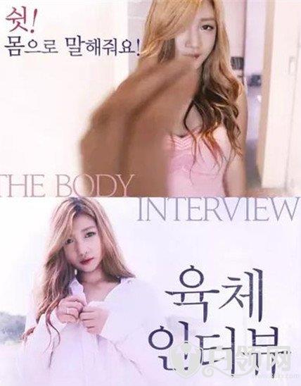 最新2018好看的韩国R级电影：2018韩国电影有哪些