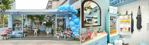 Fresh携手天猫超级品牌日 打造高端护肤品牌营销新玩法