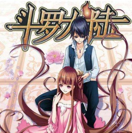 十大完结巅峰玄幻小说:书荒了可以二次回顾阅读 十大完结巅峰玄幻小说:书荒了可以二次回顾阅读