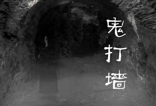 十大盗墓小说排行榜：绝对值得看的盗墓小说前十