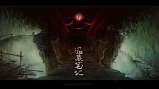 2018推荐4部系列盗墓小说:让你过足盗墓小说瘾 2018推荐4部系列盗墓小说:让你过足盗墓小说瘾