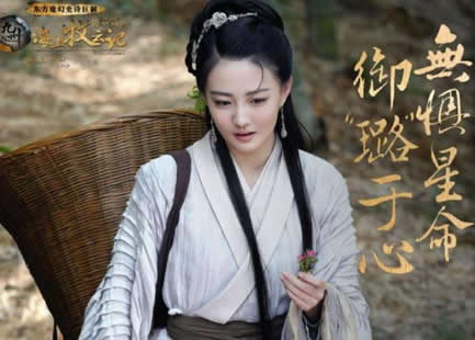 最美十大90后古装美女：天生具有古装的美（图）