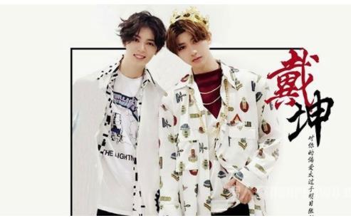 戴景耀蔡徐坤是什么关系