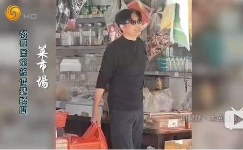 周润发西湖跑步：除了晨跑在公交地铁菜场和他偶遇