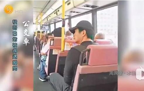 周润发西湖跑步：除了晨跑在公交地铁菜场和他偶遇