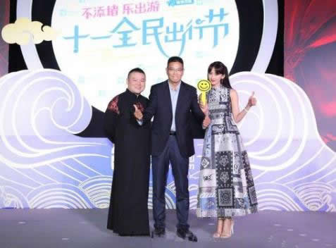 林志玲穿旗袍裙：印花旗袍裙高贵端庄（图）