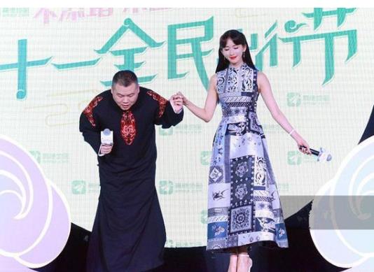 林志玲穿旗袍裙：印花旗袍裙高贵端庄（图）