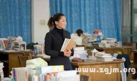 老师是什么:这就是答案你认同吗? 老师是什么:这就是答案你认同吗?