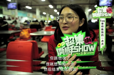 tony老师是什么意思：tony老师出处及发展过程