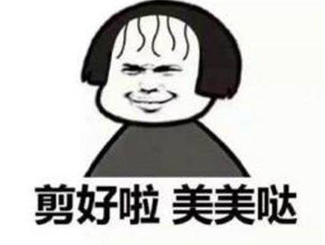 tony老师是什么意思：tony老师出处及发展过程