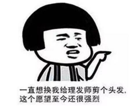 tony老师是什么意思：tony老师出处及发展过程