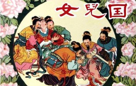 女儿国在哪里:真正的女儿国存在什么地方存在吗 女儿国在哪里:真正的女儿国存在什么地方存在吗