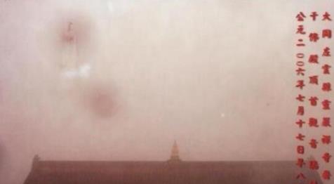 观音菩萨到底是男是女 观音菩萨到底是男是女