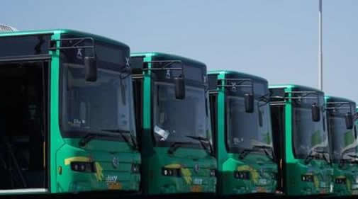 合乘公交来啦:线上预约合乘出行(北京试运营) 合乘公交来啦:线上预约合乘出行(北京试运营)