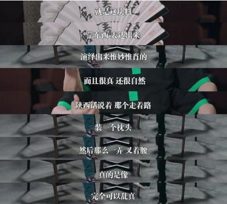 张艺谋谈巩俐：心中的中国第一女演员还是巩俐