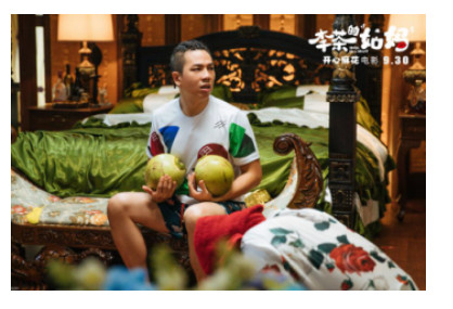 玛丽黛佳携手开心麻花,电影《李茶的姑妈》国庆档 玛丽黛佳携手开心麻花,电影《李茶的姑妈》国庆档