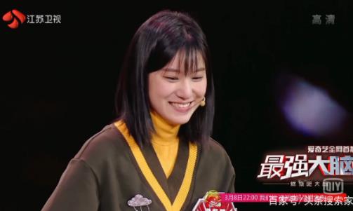 最强大脑女孩梁紫晨：智商与情商及颜值都高的才女