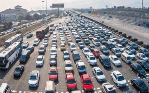 2018十一国庆放假时间通知:开车回家可省高速费 2018十一国庆放假时间通知:开车回家可省高速费