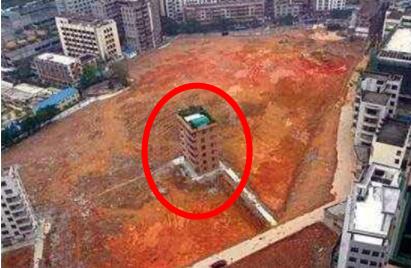 最贵钉子户：最贵的三大钉子户简介