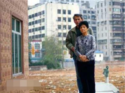 最贵钉子户：最贵的三大钉子户简介