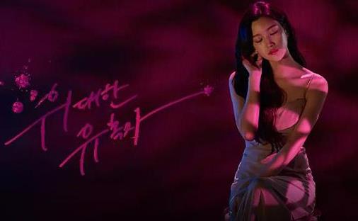 好看的韩剧有哪些:好看韩剧人气排行榜 好看的韩剧有哪些:好看韩剧人气排行榜