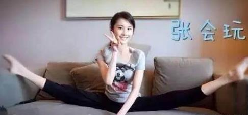 马伊琍秀一字马：韧性十足,明星一字马大盘点（图）