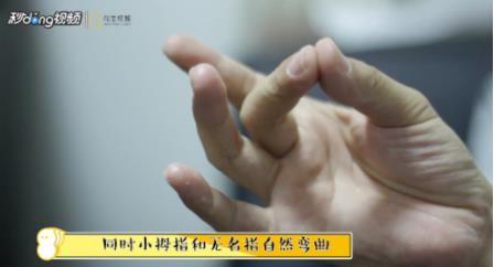 怎么打响指：简单打响指步骤图解