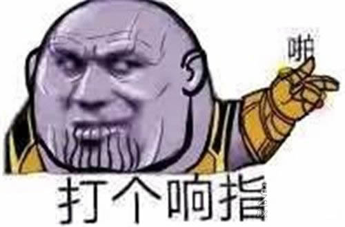 怎么打响指:简单打响指步骤图解 怎么打响指:简单打响指步骤图解