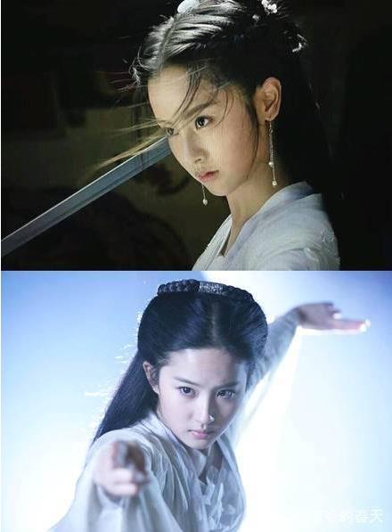 新版小龙女：新版《神雕》小龙女毛晓慧造型似刘亦菲