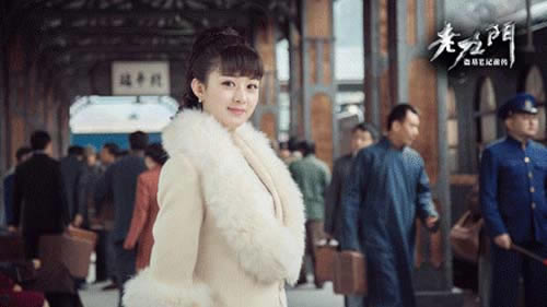 北京新月飯店:一个神秘的机构尹新月娘家来头大 北京新月飯店:一个神秘的机构尹新月娘家来头大