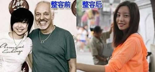 于文文八卦:于文文资料经历图片承认自己整容 于文文八卦:于文文资料经历图片承认自己整容