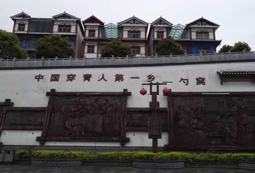 穿青人是什么民族:揭很多人不知道的青衣人神秘民族 穿青人是什么民族:揭很多人不知道的青衣人神秘民族