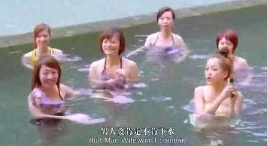 张馨予扔掉身上浴巾那一瞬间:6个女孩嘲笑表情瞬间自卑了 张馨予扔掉身上浴巾那一瞬间:6个女孩嘲笑表情瞬间自卑了