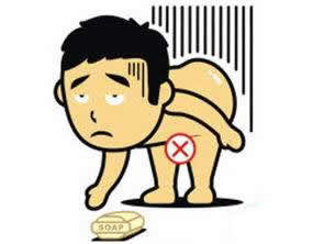 捡肥皂什么意思:有人调侃说小心捡肥皂其中含义 捡肥皂什么意思:有人调侃说小心捡肥皂其中含义