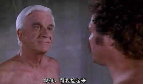 捡肥皂什么意思:有人调侃说小心捡肥皂其中含义 捡肥皂什么意思:有人调侃说小心捡肥皂其中含义