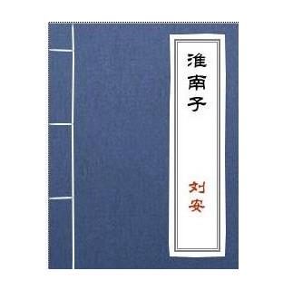 指南针是谁发明的始祖之谜：产于何时是什么形式（图）