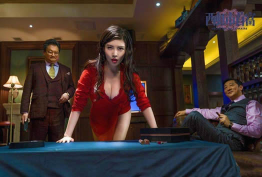 电影《西虹市首富》徐冬冬大胸照:性感御姐身材好 电影《西虹市首富》徐冬冬大胸照:性感御姐身材好