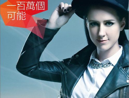 christine welch个人资料经历：美国歌手但中文非常好