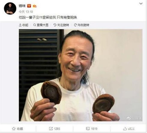 82岁谢贤近照取下墨镜后的四哥这个样子图