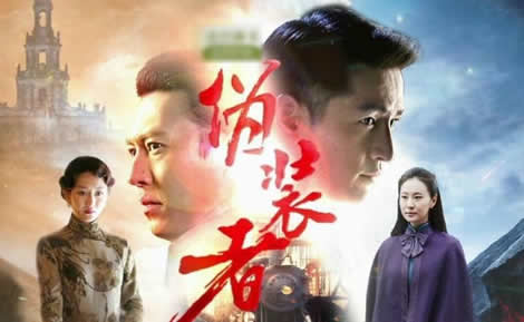 评分较高的谍战剧排行榜：谍战剧让人惊心烧脑